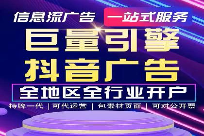 SEM代运营案例：提升转化率之道