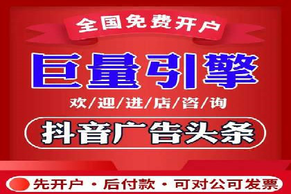 SEM托管公司案例研究：创意广告设计